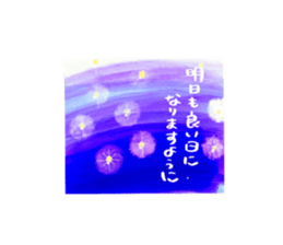 609052186