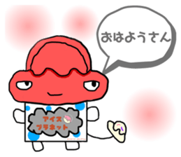609057630