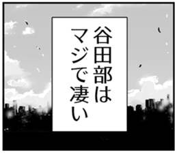 609077718