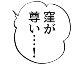 609078051