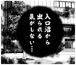 609078108