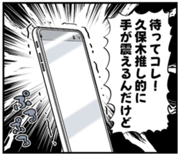 609078415