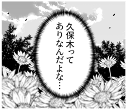 609078416