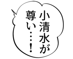609078715