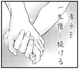 609078723