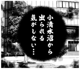 609078732