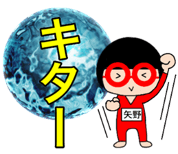 60907956
