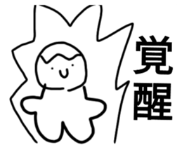 609088157