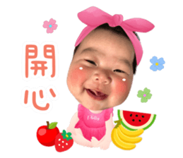 609088592