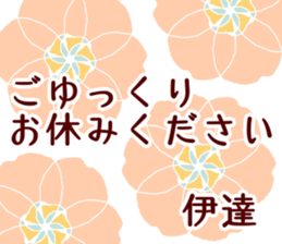 60909222