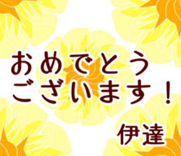 60909231