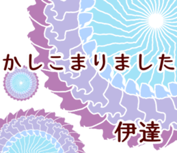 60909235