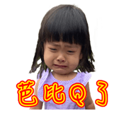 609101597