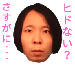 609109433