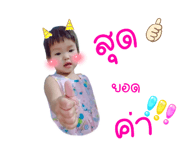609114215