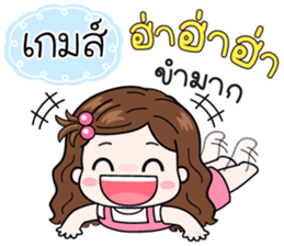 609118879