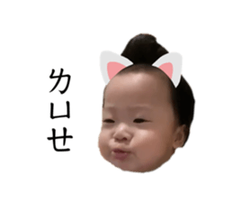609124432