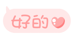 609143535