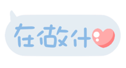 609143540