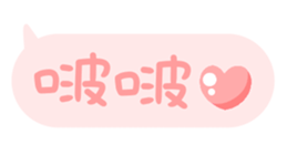 609143545