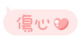 609143553