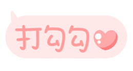 609143558