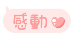 609143560