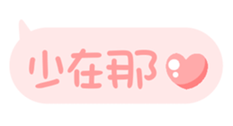 609143561