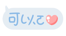 609143564