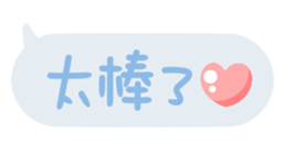 609143565