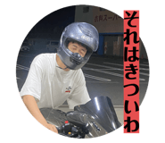 609145629