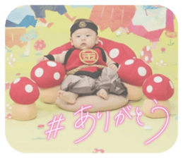 609145797