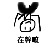 609149275