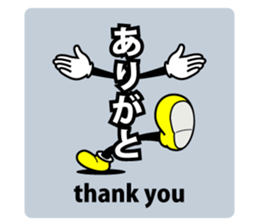 609153520