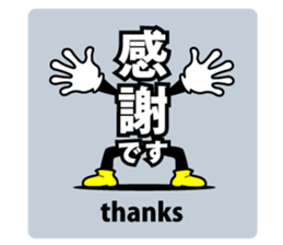609153524