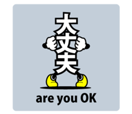 609153528