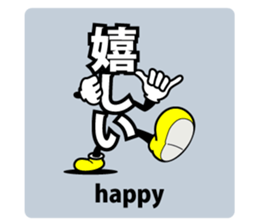 609153529