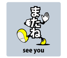 609153531