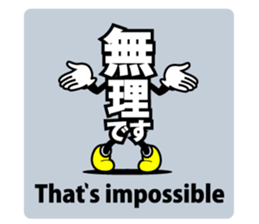 609153538