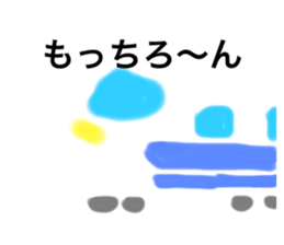 609160292