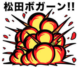 609162765