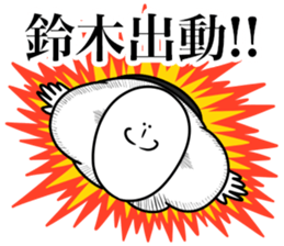 609162965
