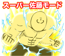 609163574