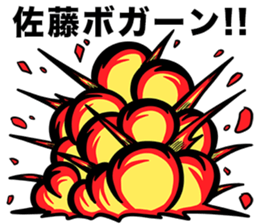 609163581