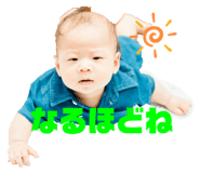 609184181