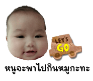 609186130