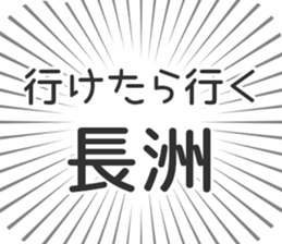 609197731