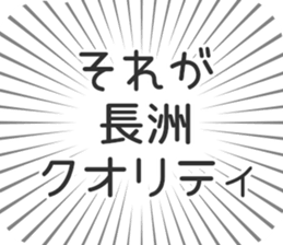 609197745