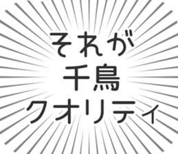 609197993