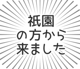 609198098